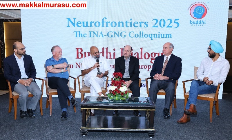 புத்தி க்ளினிக் “நியூரோஃபிரண்டியர்ஸ் 2025” சர்வதேச நரம்பியல் மனநல மருத்துவக் கருத்தரங்கை நடத்துகிறது.