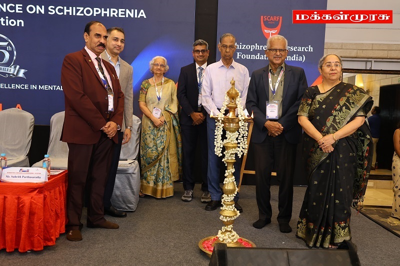மனநோய் ஆராய்ச்சி மற்றும் மனநல பராமரிப்பில் 25 ஆண்டுகால முன்னேற்றத்தைக் குறிக்கும் IConS XII