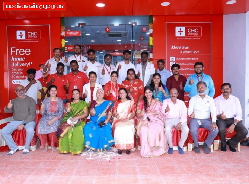 கொரட்டூரில் சி.ஹ்.சி பார்மசியின் 6-ஆவது கிளை